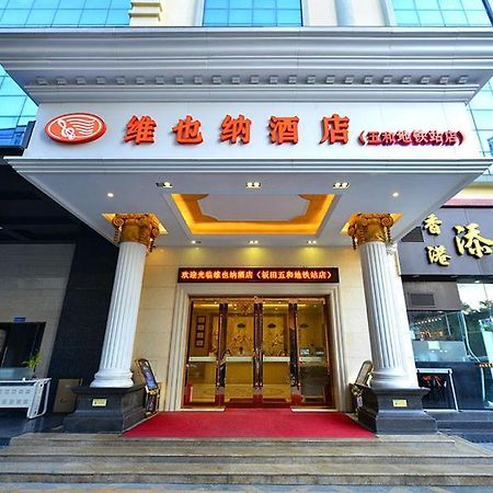 Vienna Classic Hotel Shenzhen Bantian Wuhe Avenue Екстериор снимка